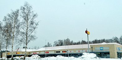 Gmina Ustka kontratakuje. Chcą zabrać miastu… Biedronkę!